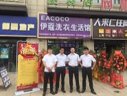 干洗店開在哪里最合適？對(duì)干洗店盈利影響有多大