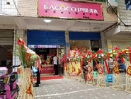 干洗店開的第一年能賺錢嗎？