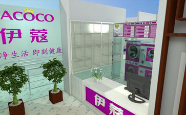 干洗店應(yīng)該開在哪里？