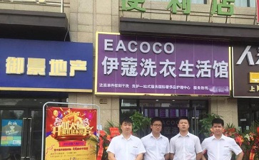 干洗店夏天如何經(jīng)營(yíng)，關(guān)鍵是做好這幾點(diǎn)！