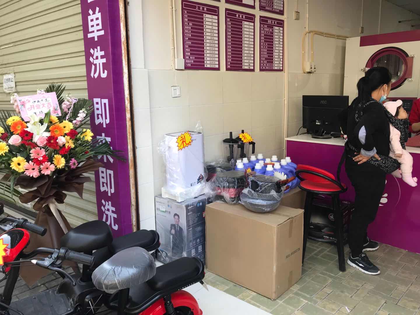 干洗店租金成本與干洗店規(guī)模大小有關(guān)