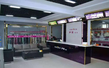 開干洗店設(shè)備要花多少錢？
